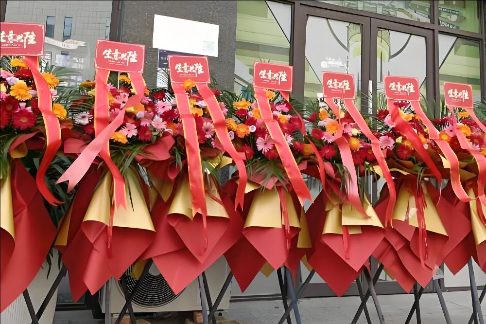 荷泽巨野县花店